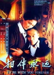 亚洲精品视频观看